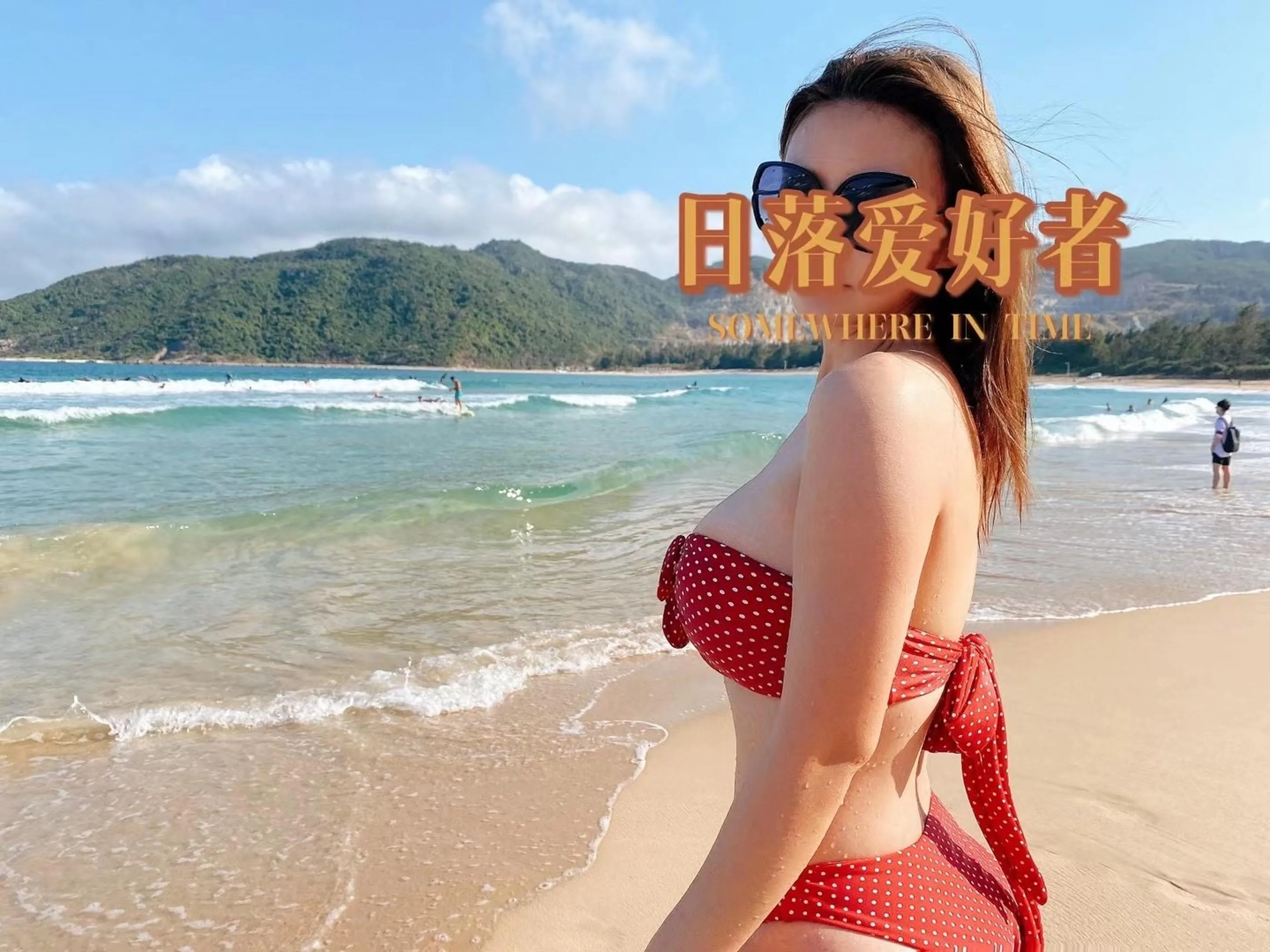 NO.031 陈大小姐-微密圈系列 – 极品身材 完美蜜桃臀-P-3 [645P]插图4